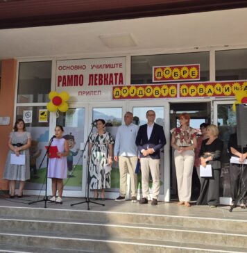 Прв училиштен час за 510 првачиња во Прилеп