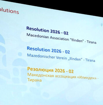 Правата на Македонците во Албанија – да се претворат во конкретни дела!