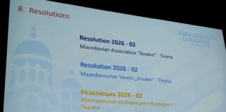 ФУЕН едногласно ја усвои резолуцијата за правата на Македонците во Албанија