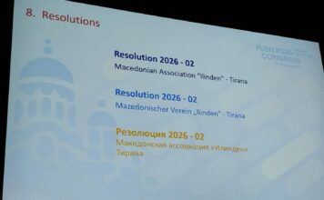 ФУЕН едногласно ја усвои резолуцијата за правата на Македонците во Албанија