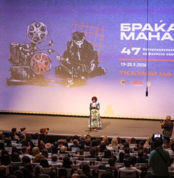 „Браќа Манаки“ одамна не е само фестивал, тоа е културна институција со препознатлив меѓународен авторитет, порача Силјановска Давкова
