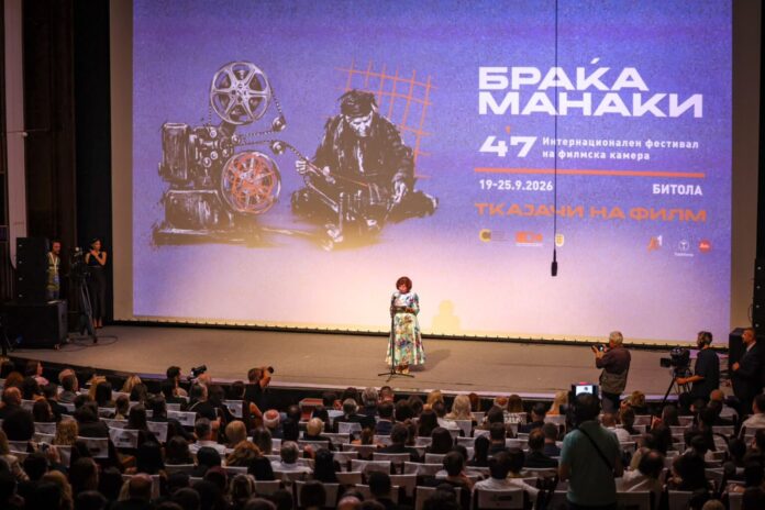 siljanovska davkova manaki (2)