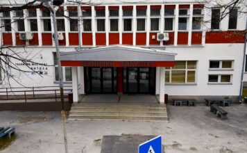 Доверба во стандардите
