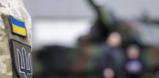 Украина меѓу две војни