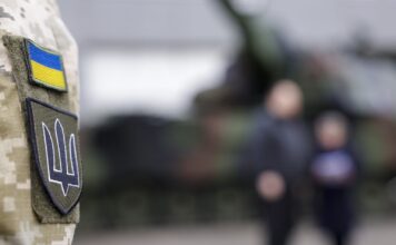 Украина меѓу две војни