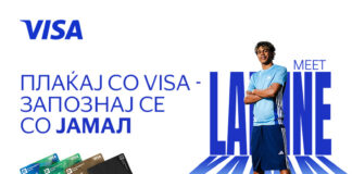 Ексклузивно: Комерцијална банка и Visa те носат во Барселона на средба со Ламин Јамал