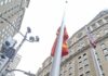Македонското знаме свечено развеано над Њујорк по повод 35 години независност