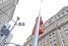 Македонското знаме свечено развеано над Њујорк по повод 35 години независност