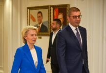 Посетата на Фон дер Лајен беше исклучително квалитетна и пријателска, истакна Мицкоски