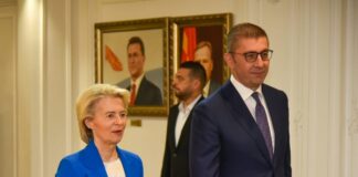 Посетата на Фон дер Лајен беше исклучително квалитетна и пријателска, истакна Мицкоски