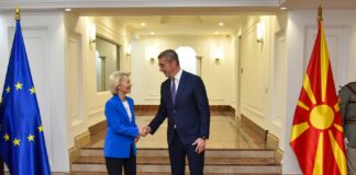 Мицкоски: Целта не е одложување, туку стабилен и одржлив напредок кон ЕУ