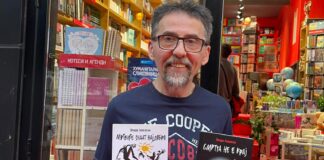 Книга за читателите што сакаат литература што не се плаши да постави големи прашања
