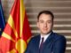 Владите треба да обезбедат основно ниво на бесплатен пристап до корисни алатки за вештачка интелигенција, порача Андоновски