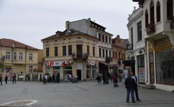 Три века сведоштво за интересот на Лондон за Македонија и Балканот