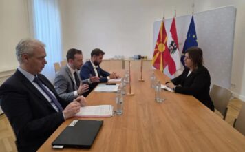 Македонија и Австрија со нови можности за соработка во енергетскиот сектор
