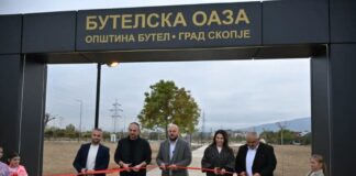 Мегапаркот „Бутелска оаза“ на 50.000 квадратни метри официјално пуштен во употреба