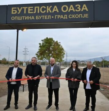 Мегапаркот „Бутелска оаза“ на 50.000 квадратни метри официјално пуштен во употреба