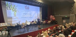 Доделени признанија за најдобрите наставници
