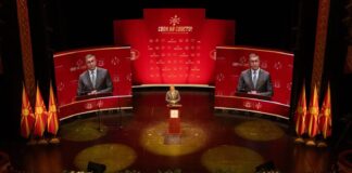 Мицкоски: Свои на своето, со корен во минатото и со верба во иднината