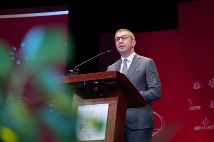 hristijan mickoski