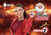 Играј online: Лото 7 и Џокер на Државна лотарија