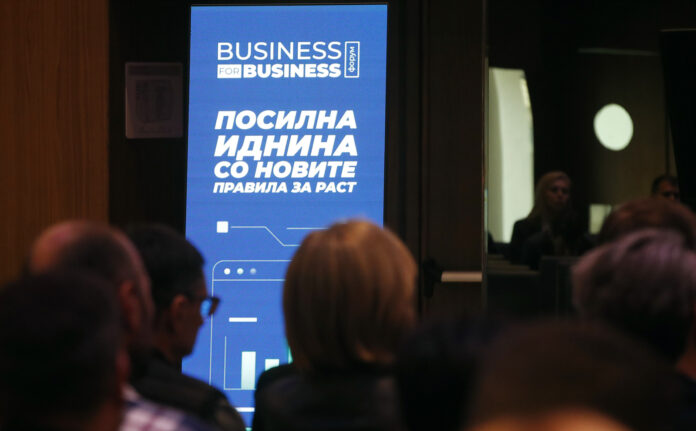 KB Forum B4B 12