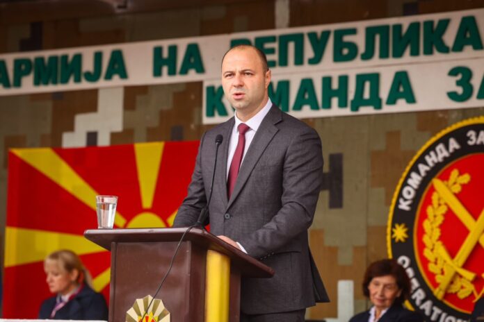 misajlovski