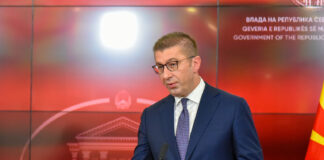 Мицкоски: Штета што малкумина денеска го споменуваат Бледскиот договор