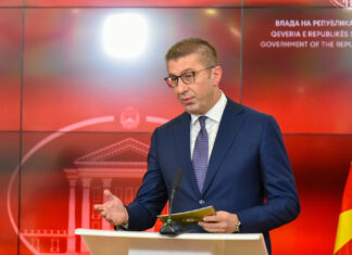 Мицкоски: Заклучно со јуни, со вториот квартал имаме над 50 милиони странски инвестиции