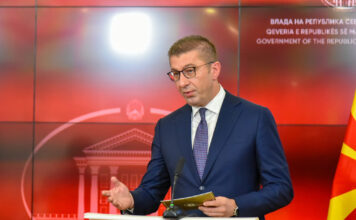 Мицкоски: Штета што малкумина денеска го споменуваат Бледскиот договор