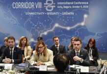 Муцунски од Софија: Коридорот 8 може да стане платформа за транспорт, енергетика, трговија и безбедност
