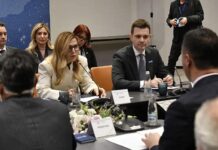 Започна Министерската конференција за Коридорот 8 во Софија, Муцунски ќе има средби со Кос и Петрова Чамова