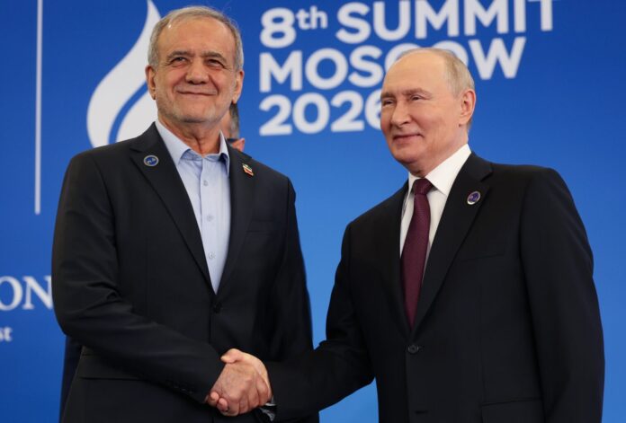8th Gas Exporting Countries Forum Summit held in Moscow