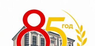 Импровизиран напад на градот и краток филм како потсетување на историските настани