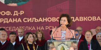 Силјановска-Давкова ги повика студентите активно да ги бараат своите права и да се стремат кон промени
