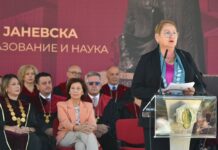 ФОТО: Бидете љубопитни студенти и храбри во потрагата по нови знаења, им порача Јаневска на студентите на првиот академски час