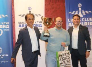 Алкалоид со нов турнир во чест на 50-годишниот јубилеј