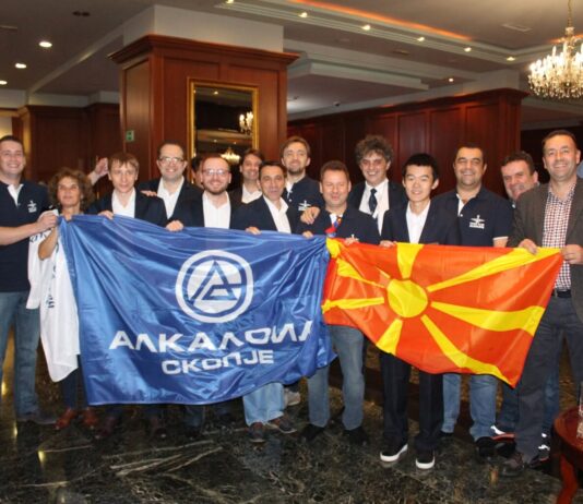 Алкалоид, Мулти Есенс, Гамбит АСЕЕ и Гостивар ќе играат на Европскиот клупски куп