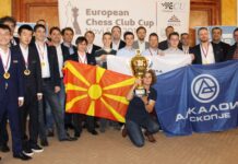Јубилејот како дополнителна мотивација за ШК Алкалоид во борбата за нов медал