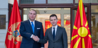 Македонија и Црна Гора одбележуваат 20 години дипломатски односи