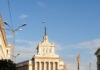 Европа бара дијалог, Софија бара пресуди