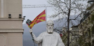 Безобѕирна ревизија на Атина и Софија со содејство за штанцање историски фалсификати