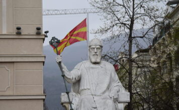 Безобѕирна ревизија на Атина и Софија со содејство за штанцање историски фалсификати
