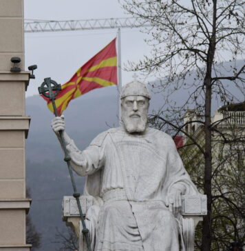 Безобѕирна ревизија на Атина и Софија со содејство за штанцање историски фалсификати