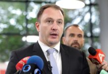 Од четврток почнува примената на електронскиот паричник, личната карта и возачката дозвола ќе бидат достапни на мобилен телефон