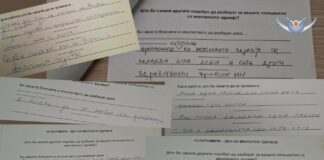 „Не сме помалку вредни“ – гласот на пациентите во центарот на Светскиот ден на менталното здравје