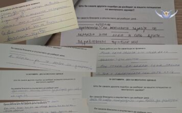„Не сме помалку вредни“ – гласот на пациентите во центарот на Светскиот ден на менталното здравје