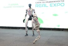 Отворен „Енерго Технома 2026“: Фокус на енергетиката, технологијата и иновациите