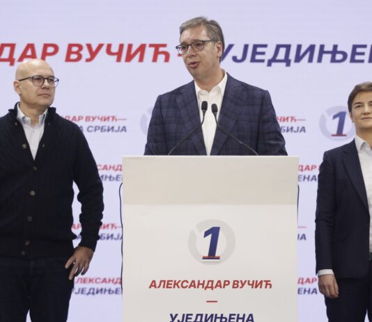 Српското обвинителство ги побара сите документи за помилување на Вучиќ