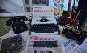 Продолжуваме со силно залагање и посветеност за создавање квалитетен весник